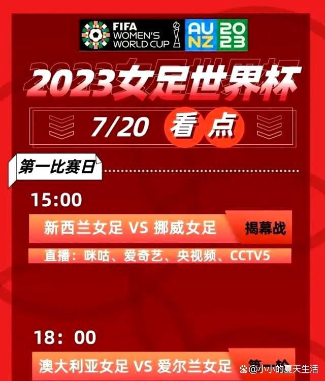 该项目开业，不仅是华谊兄弟延展优质内容生命周期的一次成功尝试，也意味着华谊兄弟实景娱乐开始进入守业运营的发展新阶段；对行业来说，作为IP生命力的延展和衍生产业，它也是中国文旅产业加速融合发展新的尝试，更将为中国影视行业提供更多元化的变现渠道和想象空间